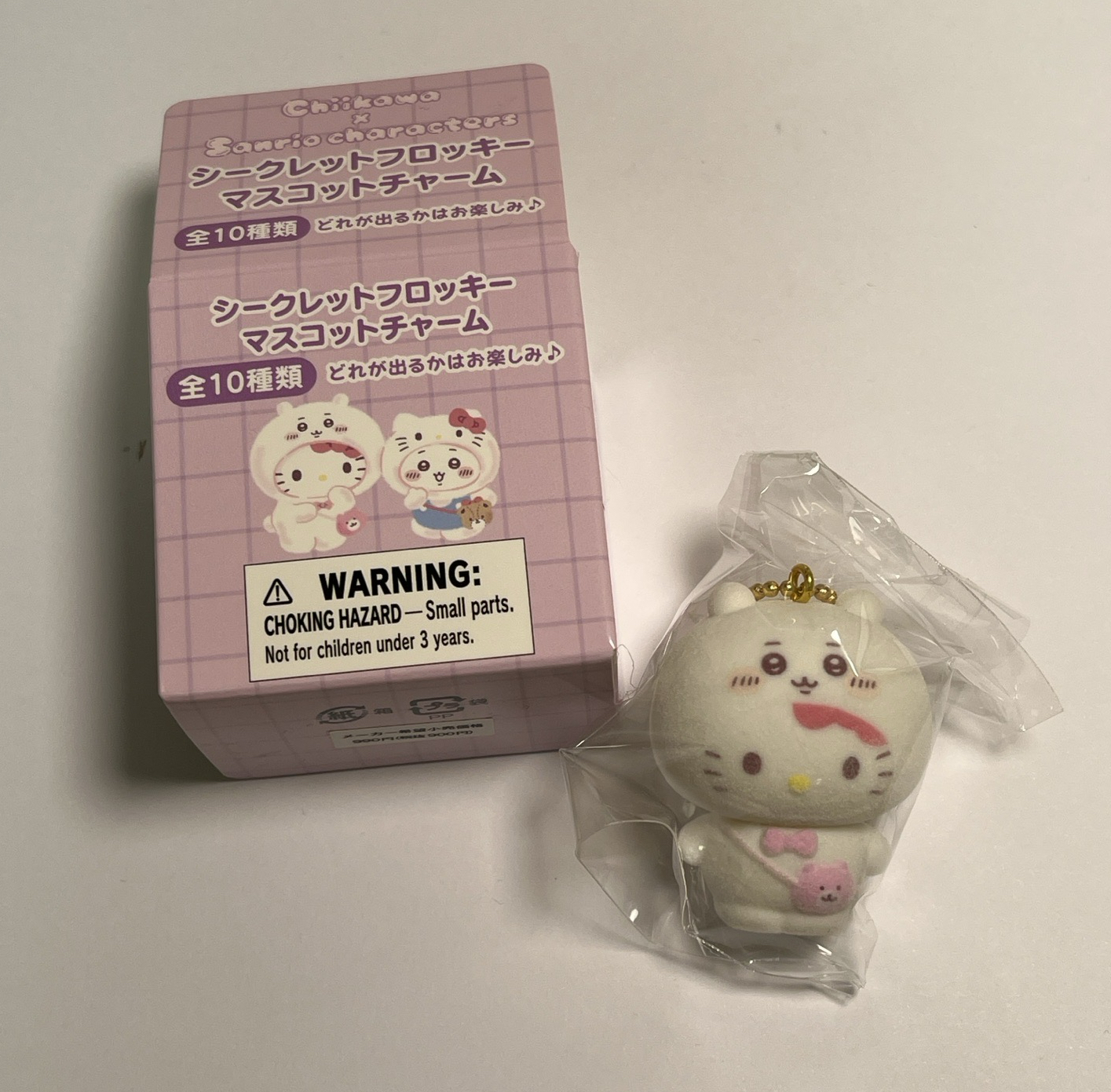 三麗鷗吉伊卡哇吊飾