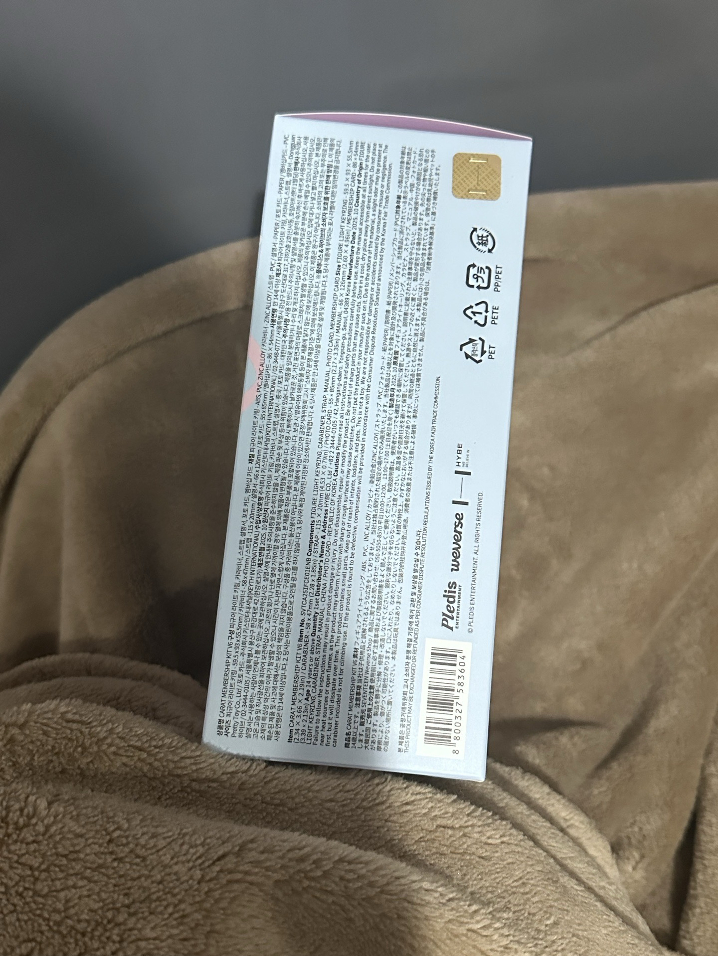 Svt 十週年蹦蹦禮盒 （無卡）