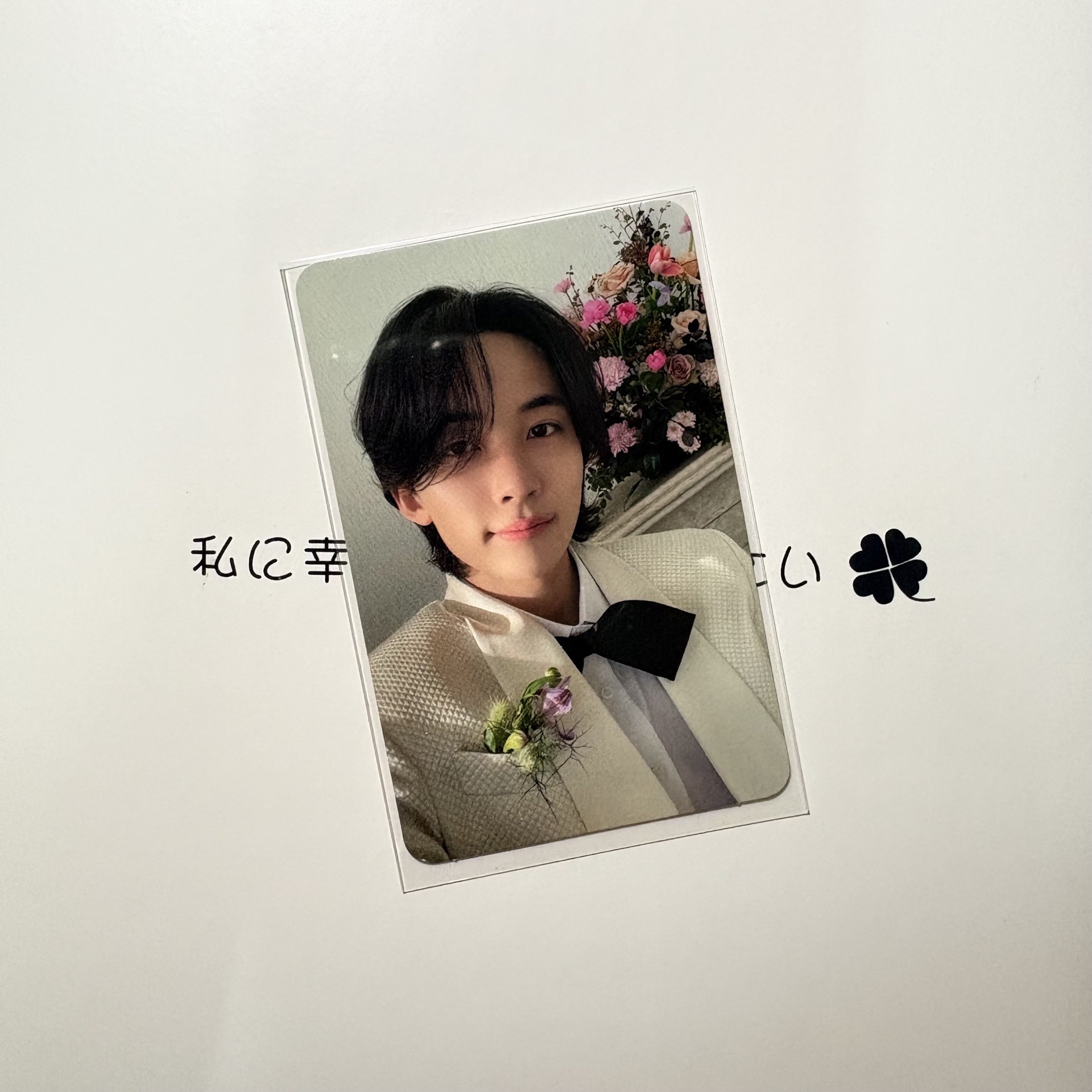 漢｜迷10克拉盤隨機卡