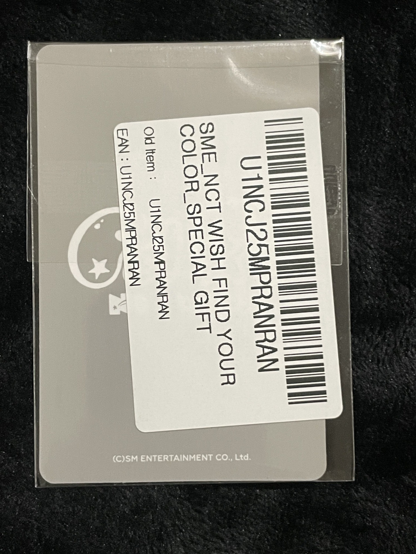 color 栽禧滿額卡