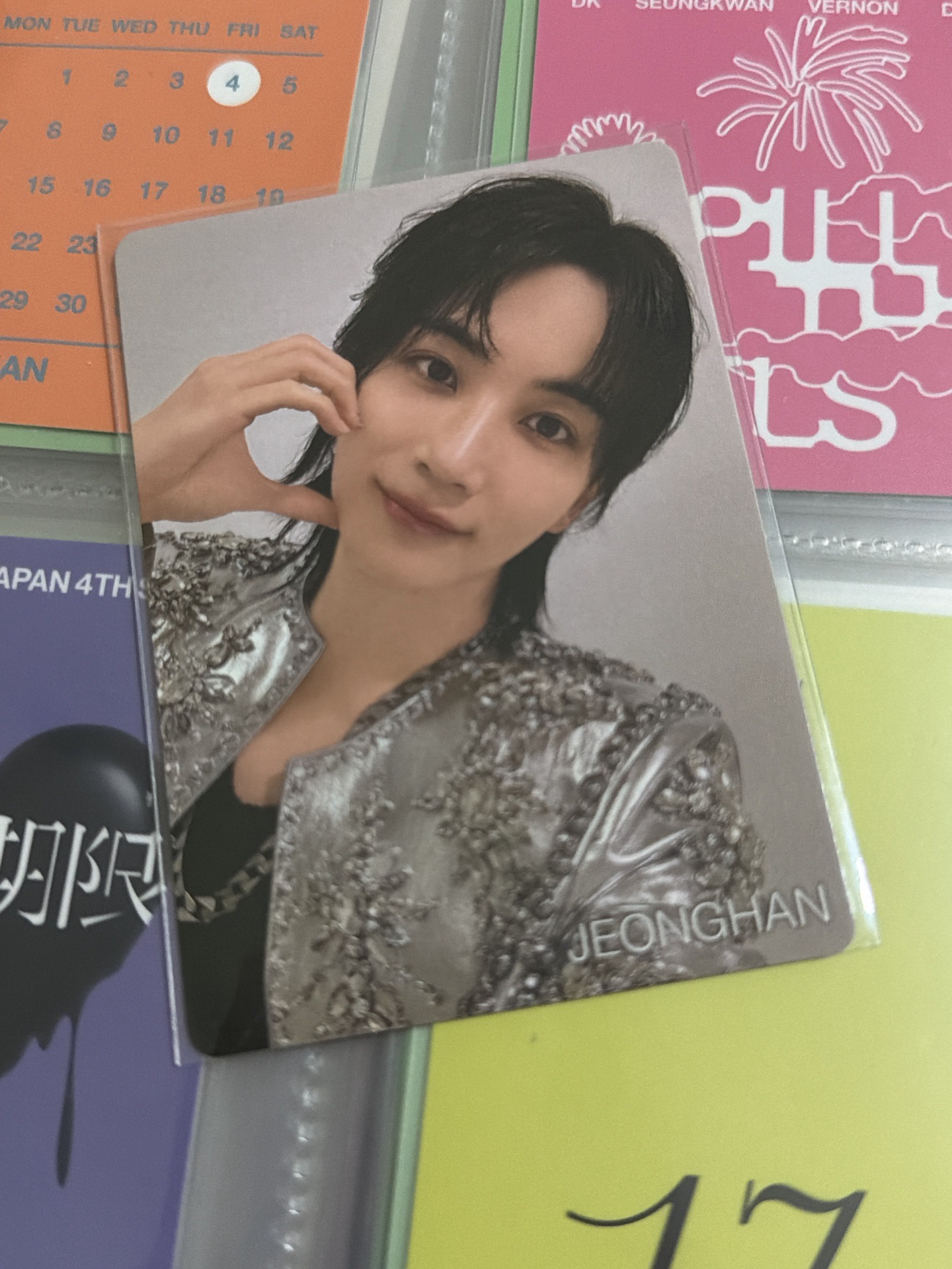 Seventeen Jeonghan 日會卡