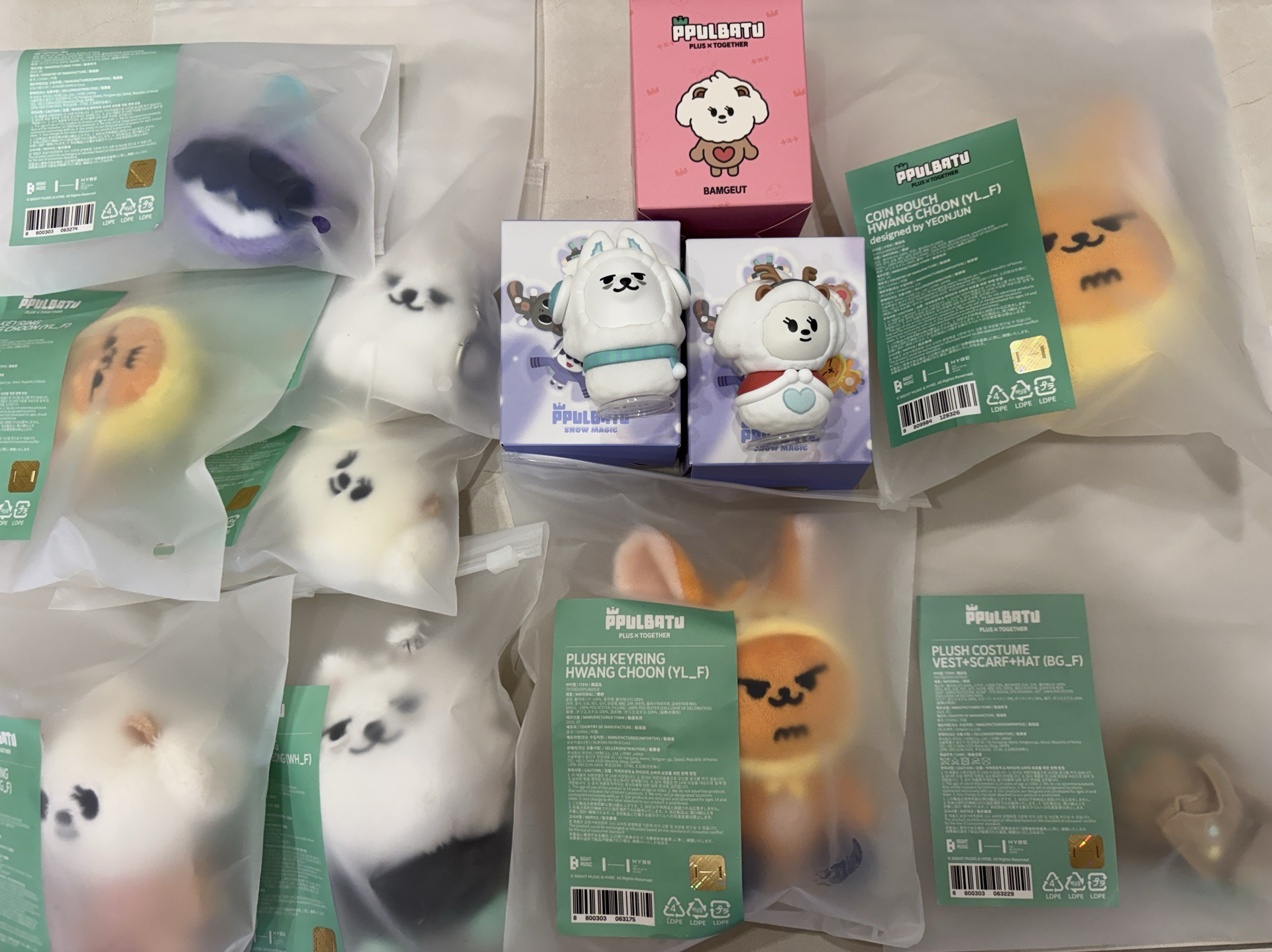 TXT PPULBATU FINDING 巴兔 娃娃 公仔