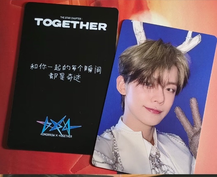 崔然竣 一直娛中文卡背