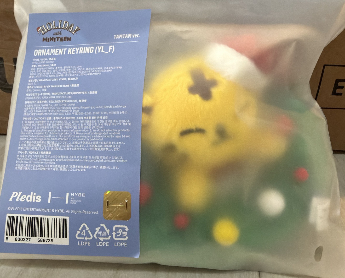 現貨/聖誕MINITEEN 鑰匙圈吊飾 花圈吊飾娃-榮