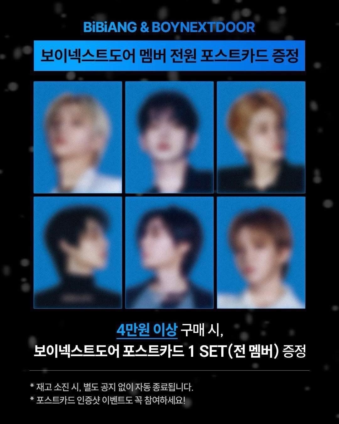 bibiang香水明信片6