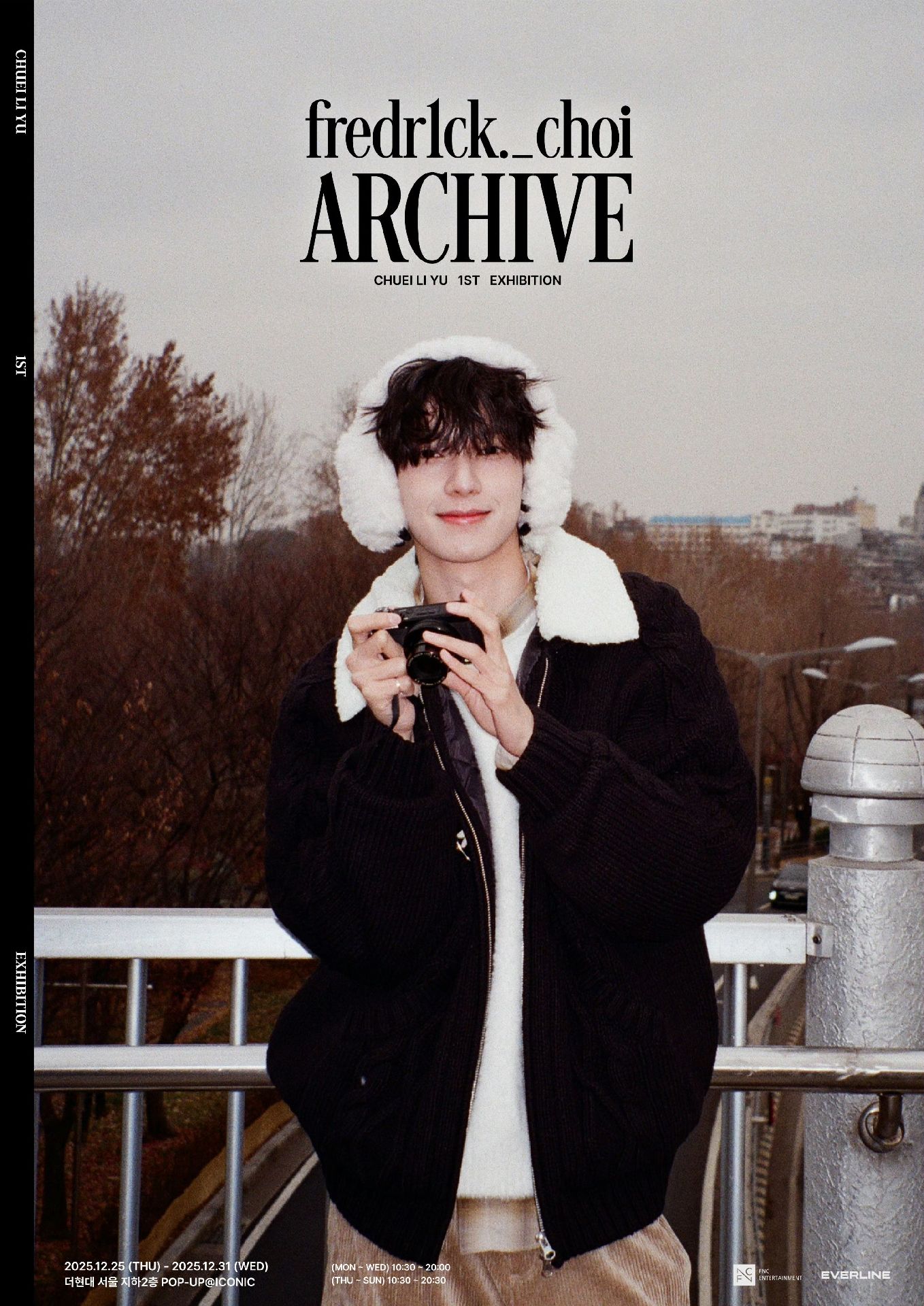 fredrick._choi ARCHIVE