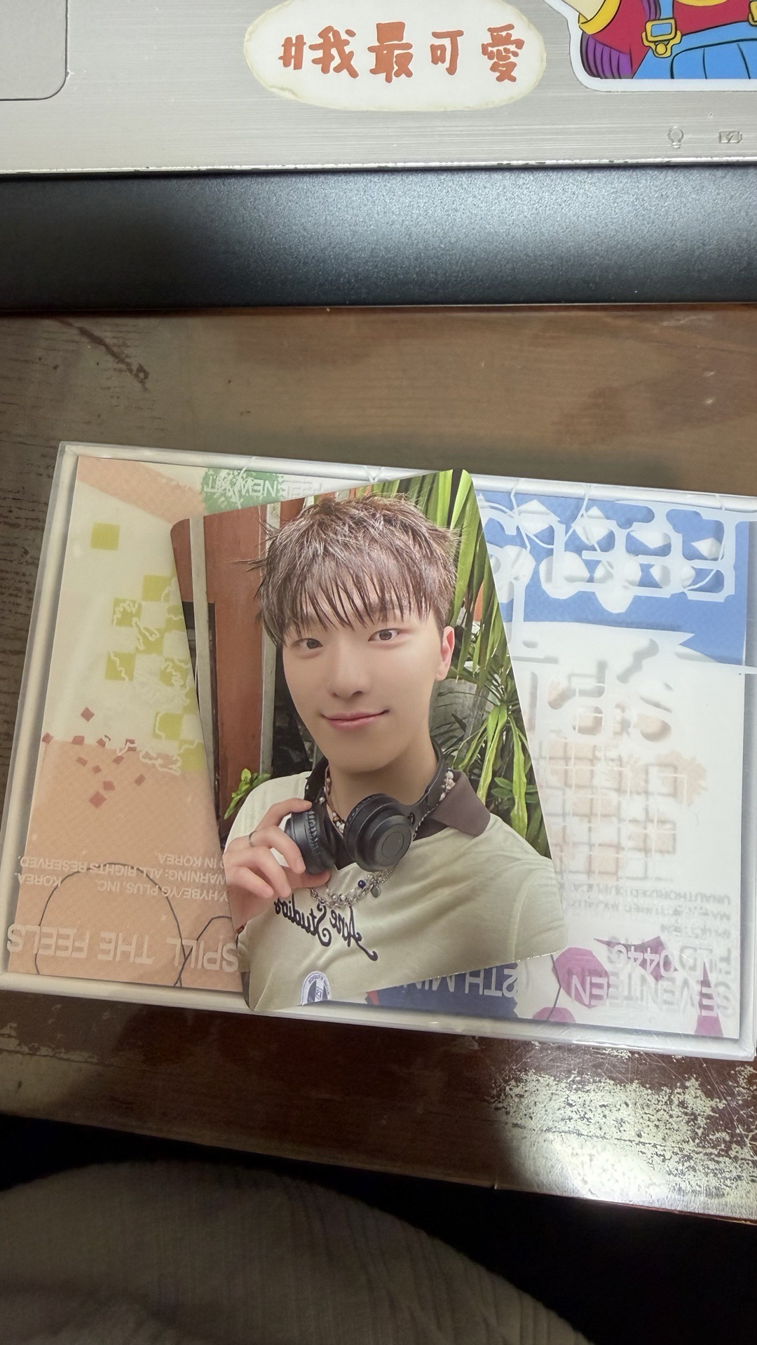 燦 迷十二kit 全專