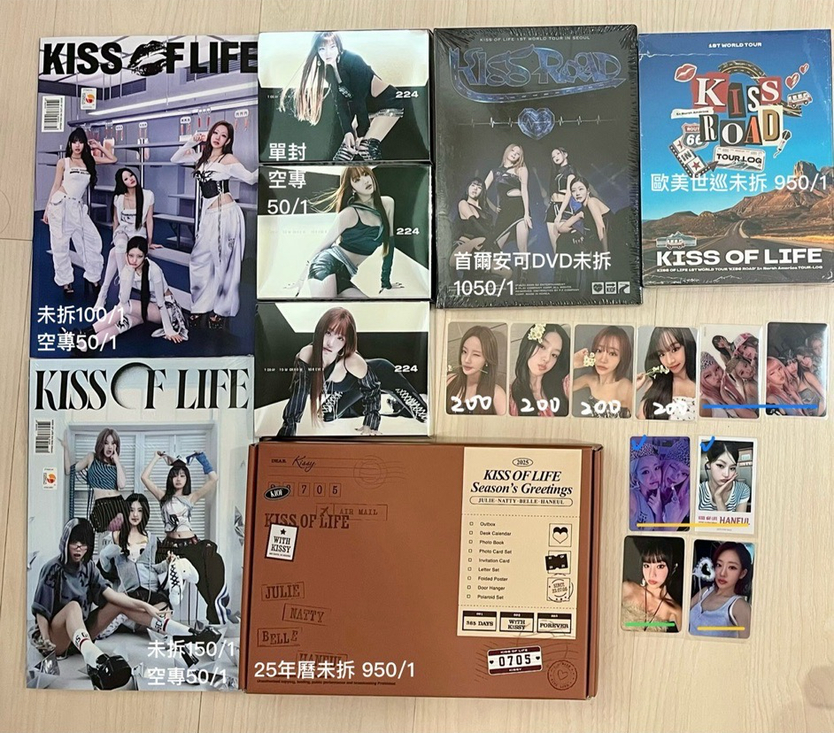 kiof 各種專輯 年曆 世巡演唱會 《部分可當捆》