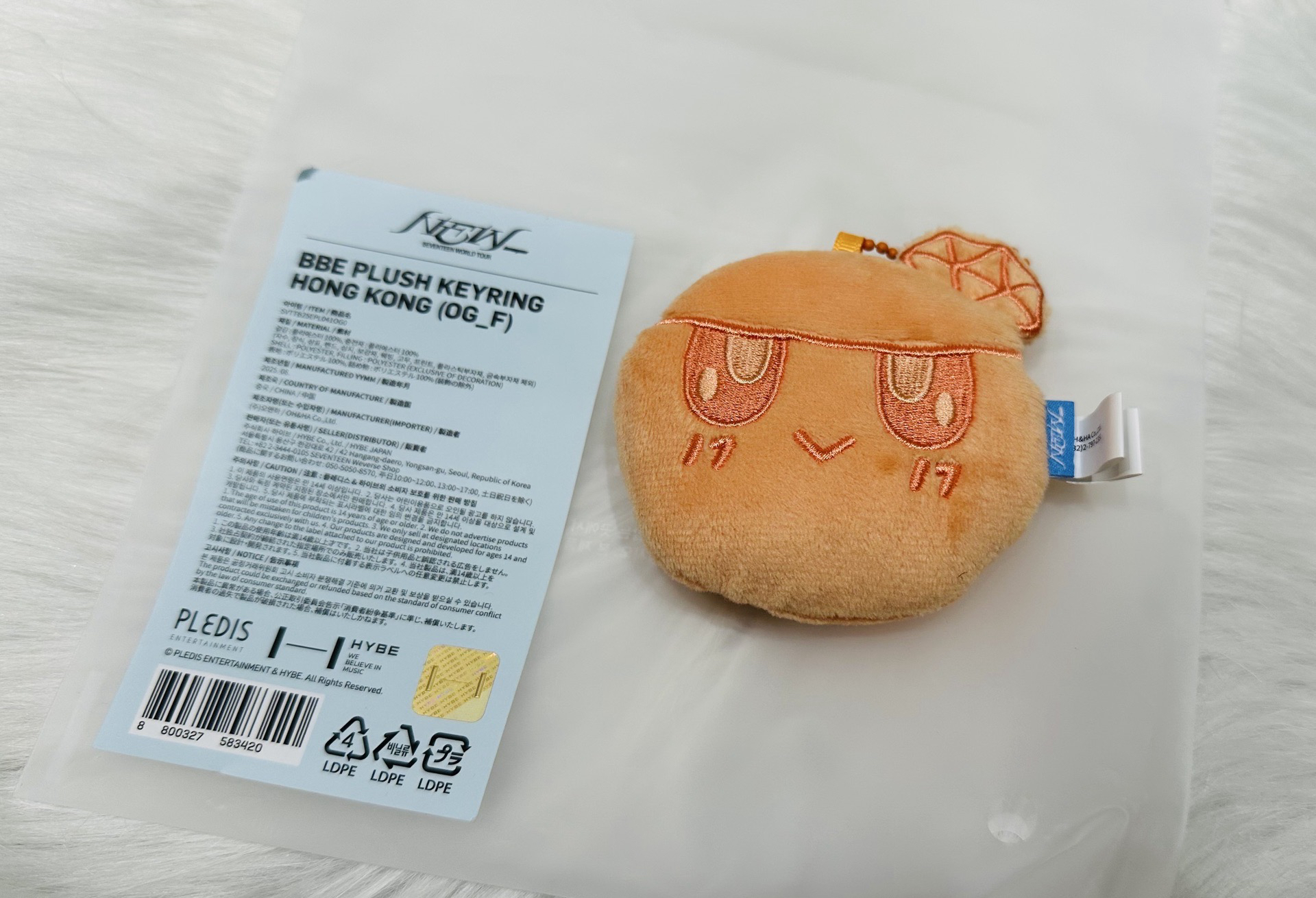 香港場蹦蹦吊飾