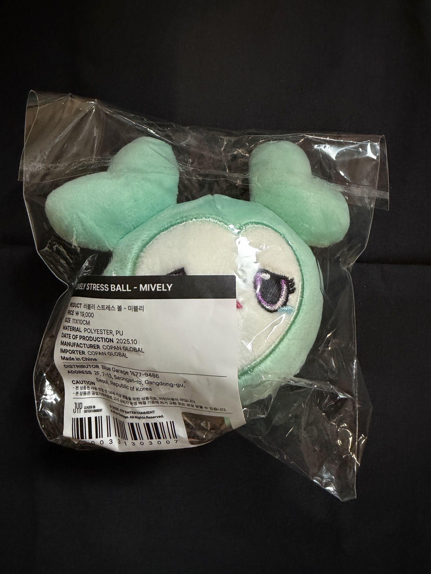 十週年壓力球 Mina 南 桃 Momo 壓力球