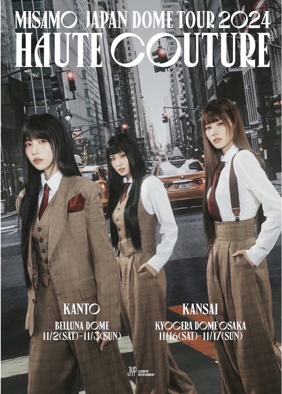 MISAMO JAPAN live tour 2024