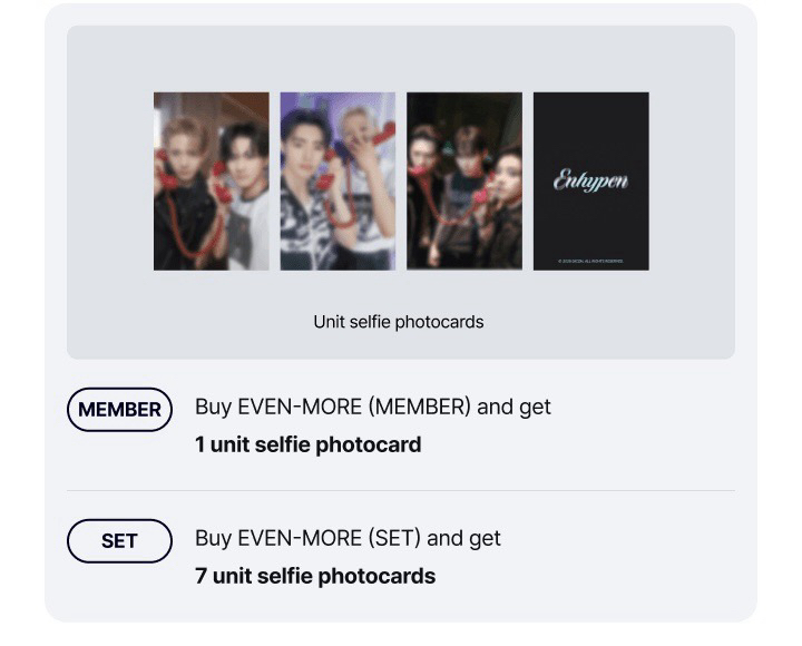 ENHYPEN｜2025 D社雜誌｜含wvs特典