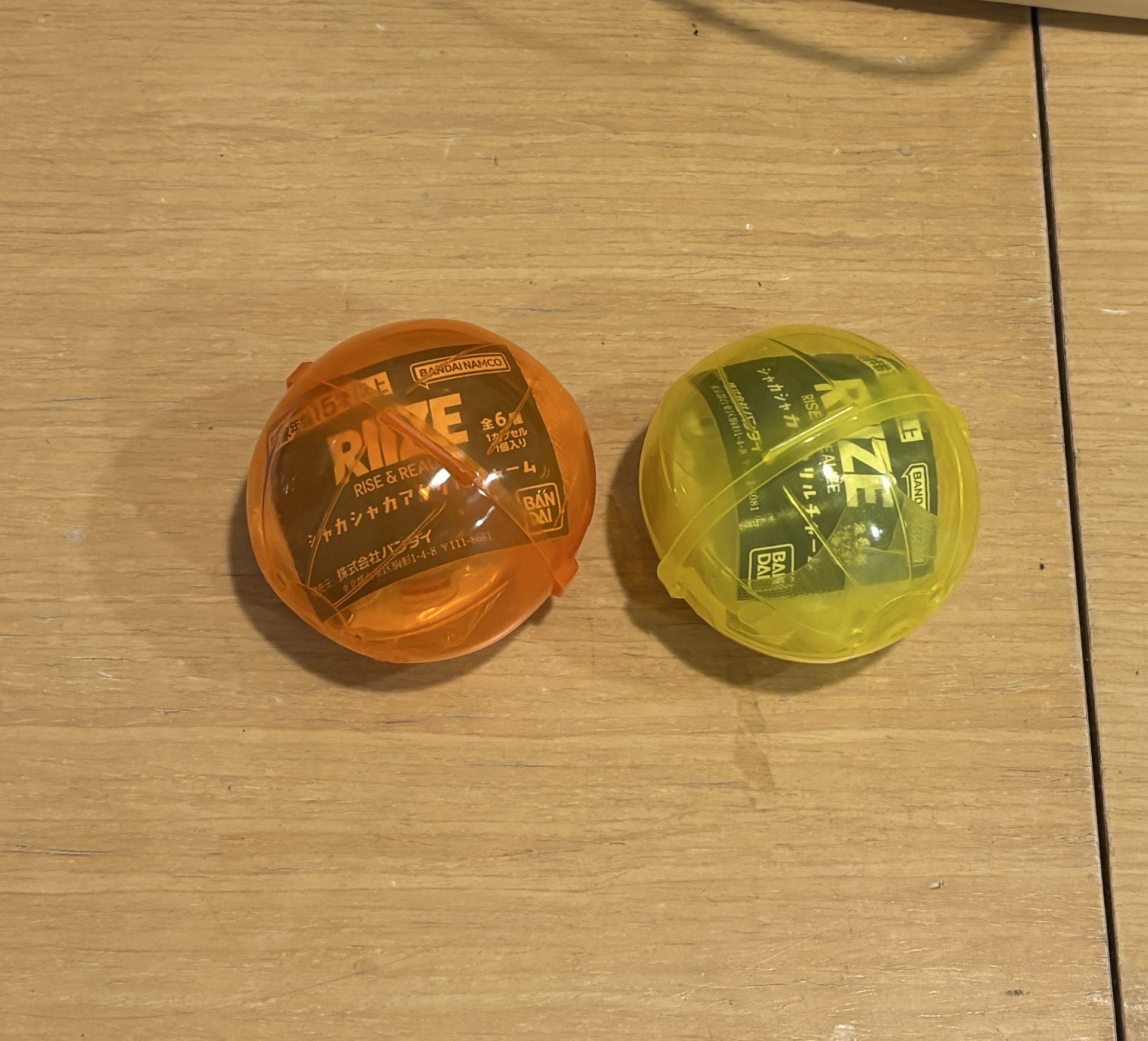 riize日本扭蛋未拆