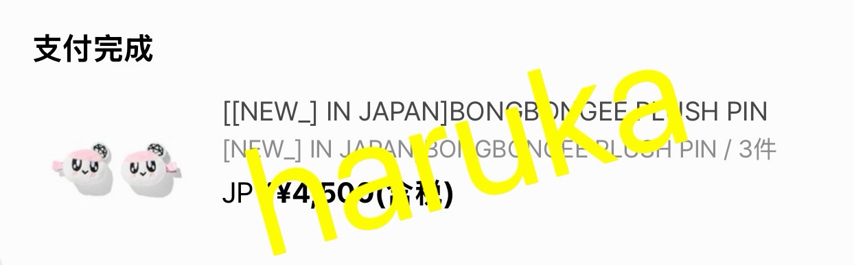 蹦蹦髮夾二販（預購）