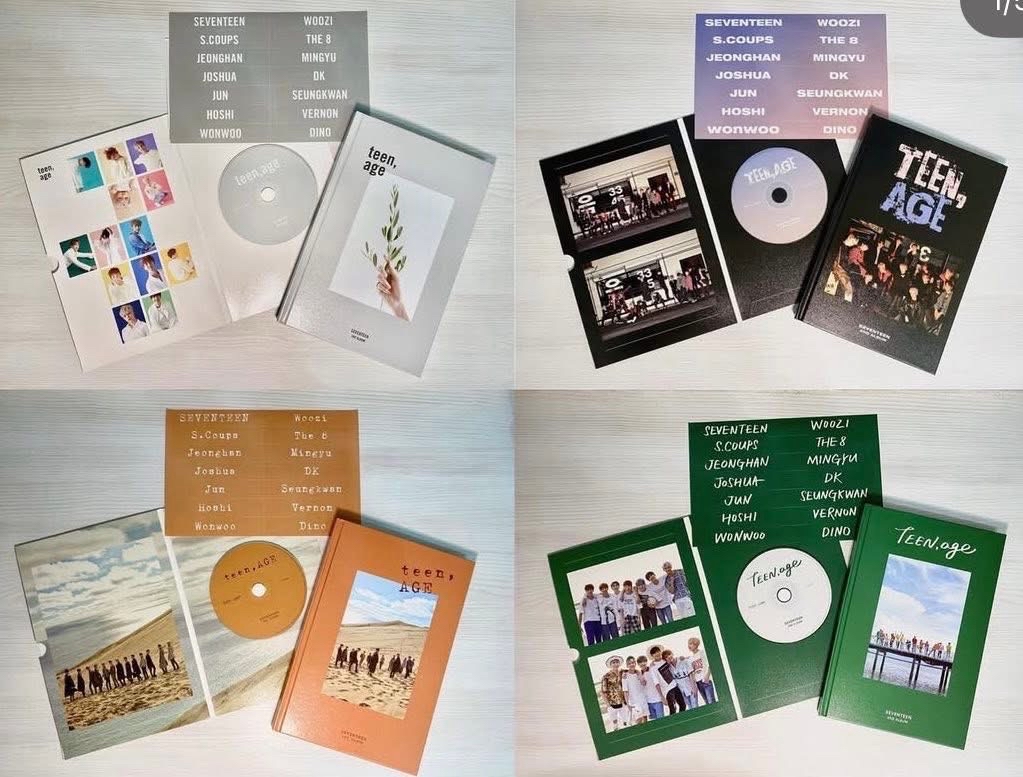 SEVENTEEN 空專出清