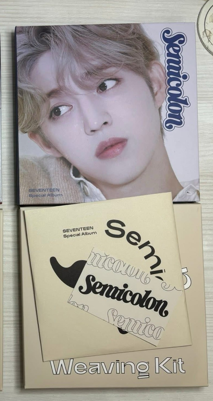 哲特二含編織盒(帶200)