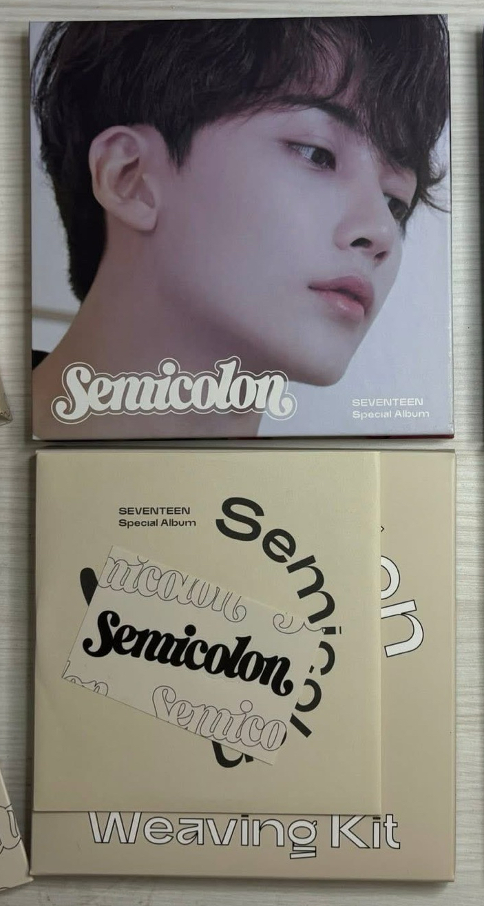 漢特二含編織盒(帶200)