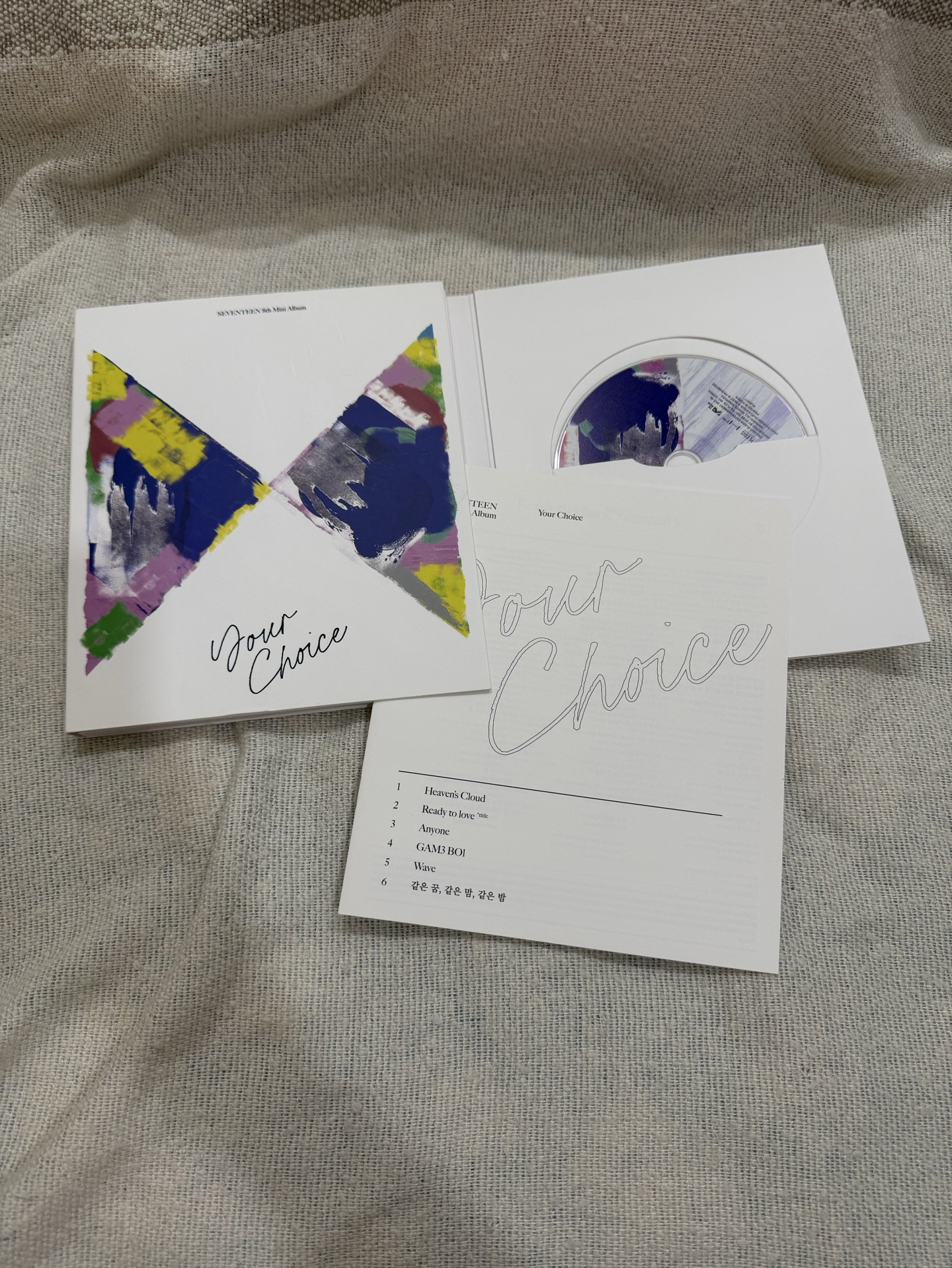 SEVENTEEN｜迷你八｜空專｜Hiphop Team