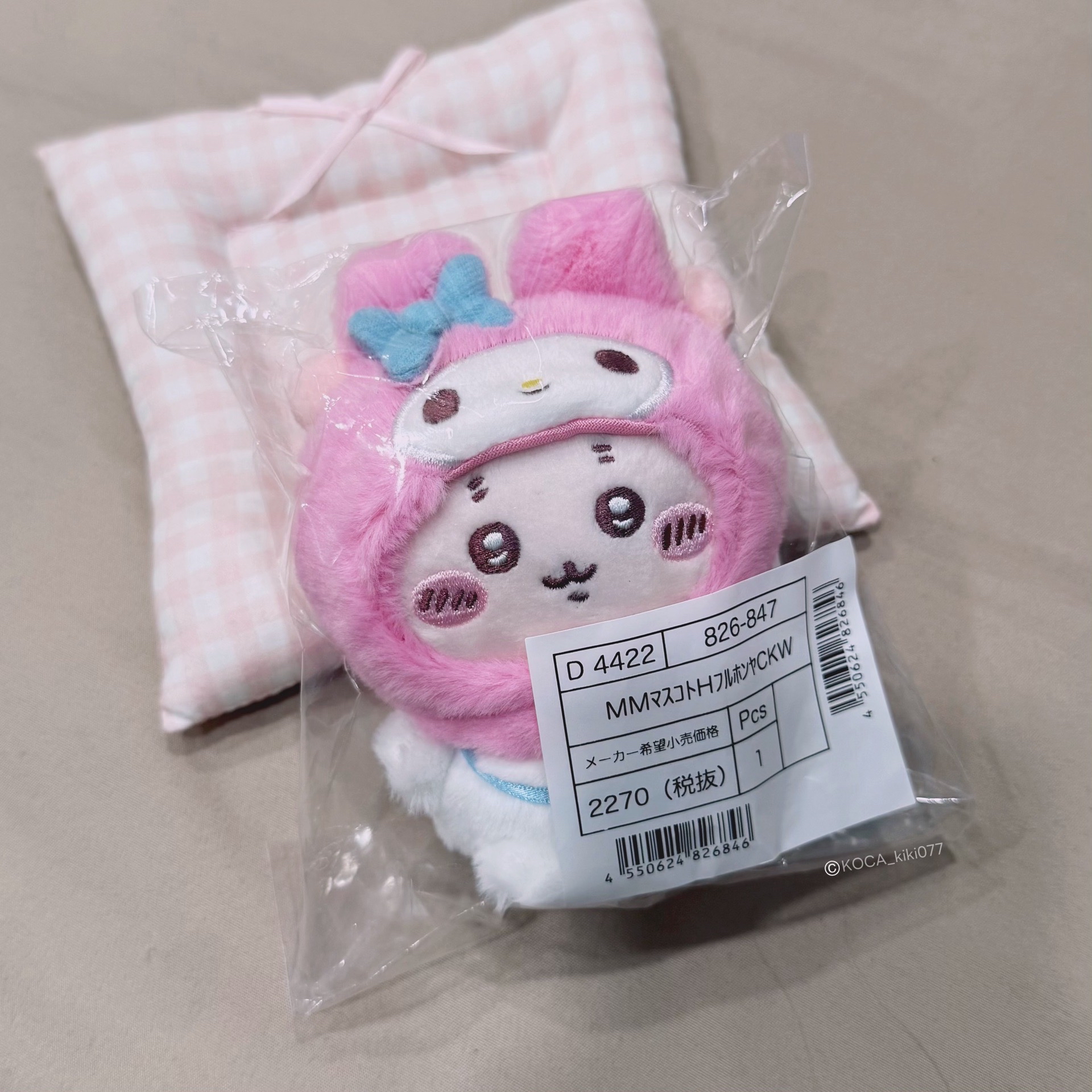 新搬家求售🚚三麗鷗x吉伊卡哇 古本吊飾娃