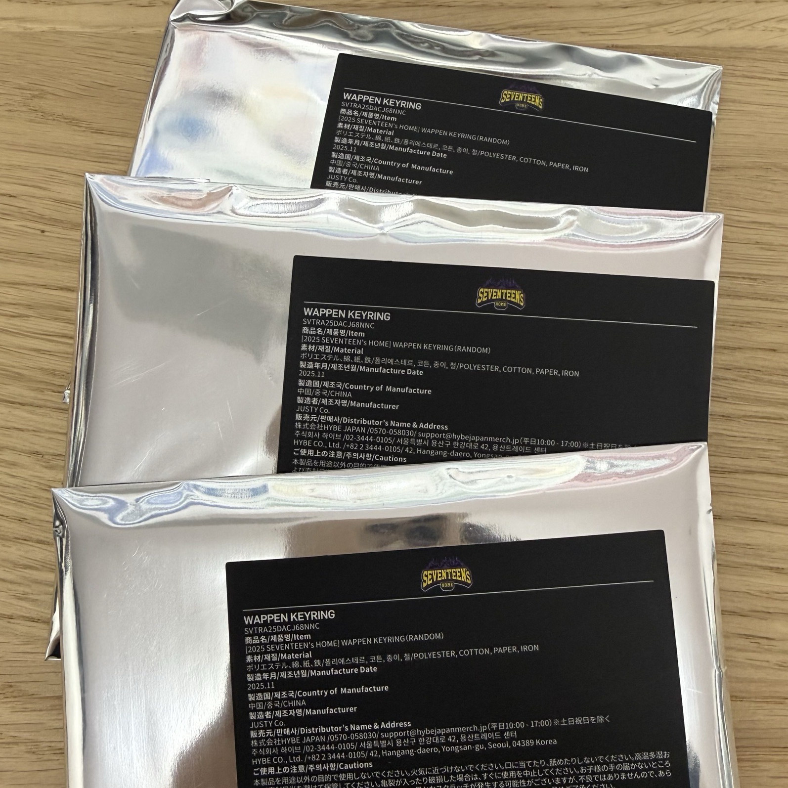 25’HOME 球衣數字鑰匙圈吊飾 全新未拆