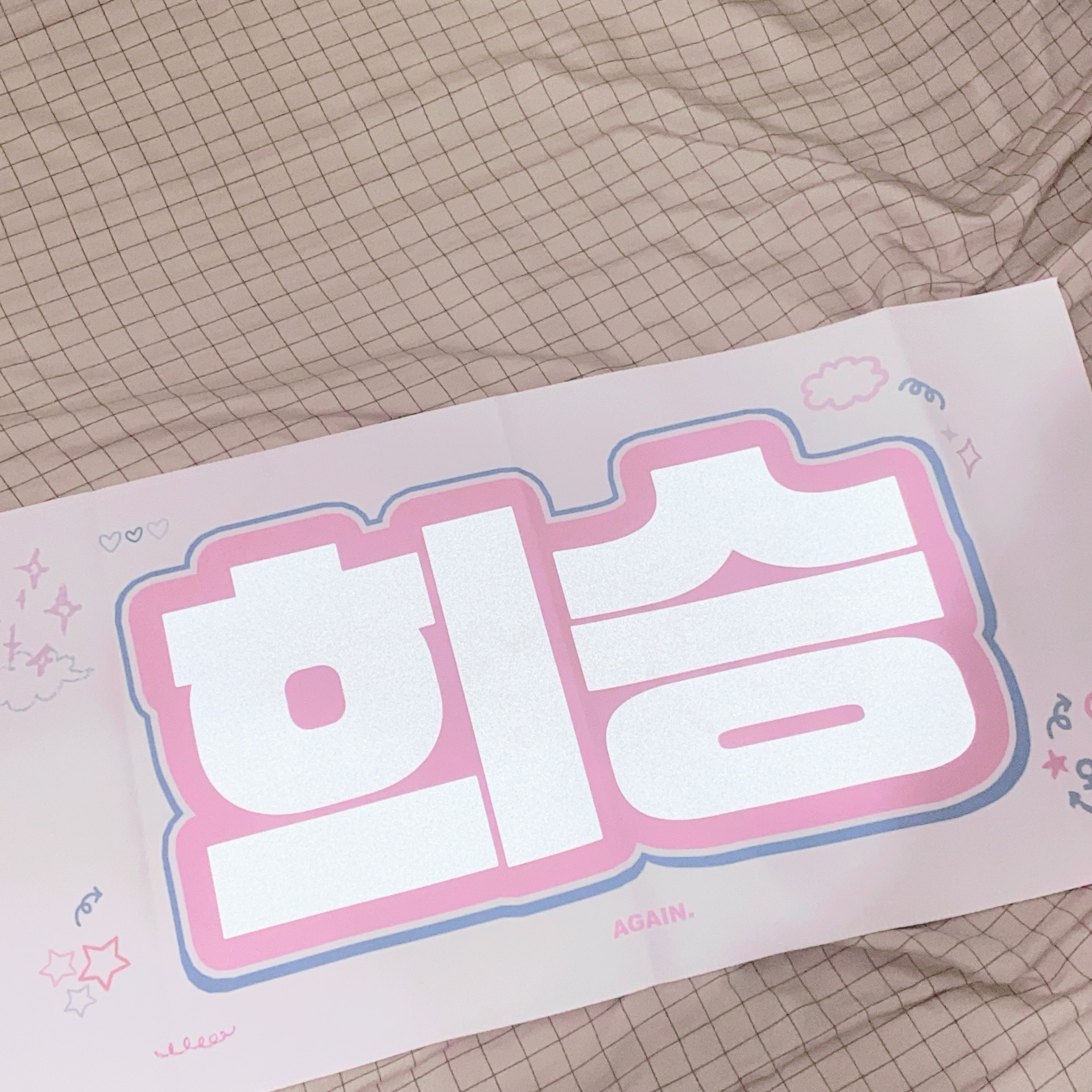 一代手燈卡（一套）/羲承手幅（含扇子）（本體很帥）