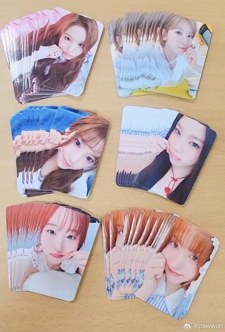 2026年曆捏臉特典