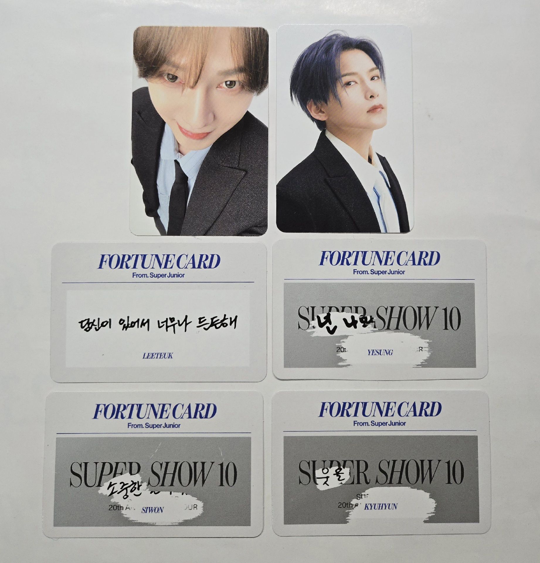 雲旭卡 特雲源圭字卡