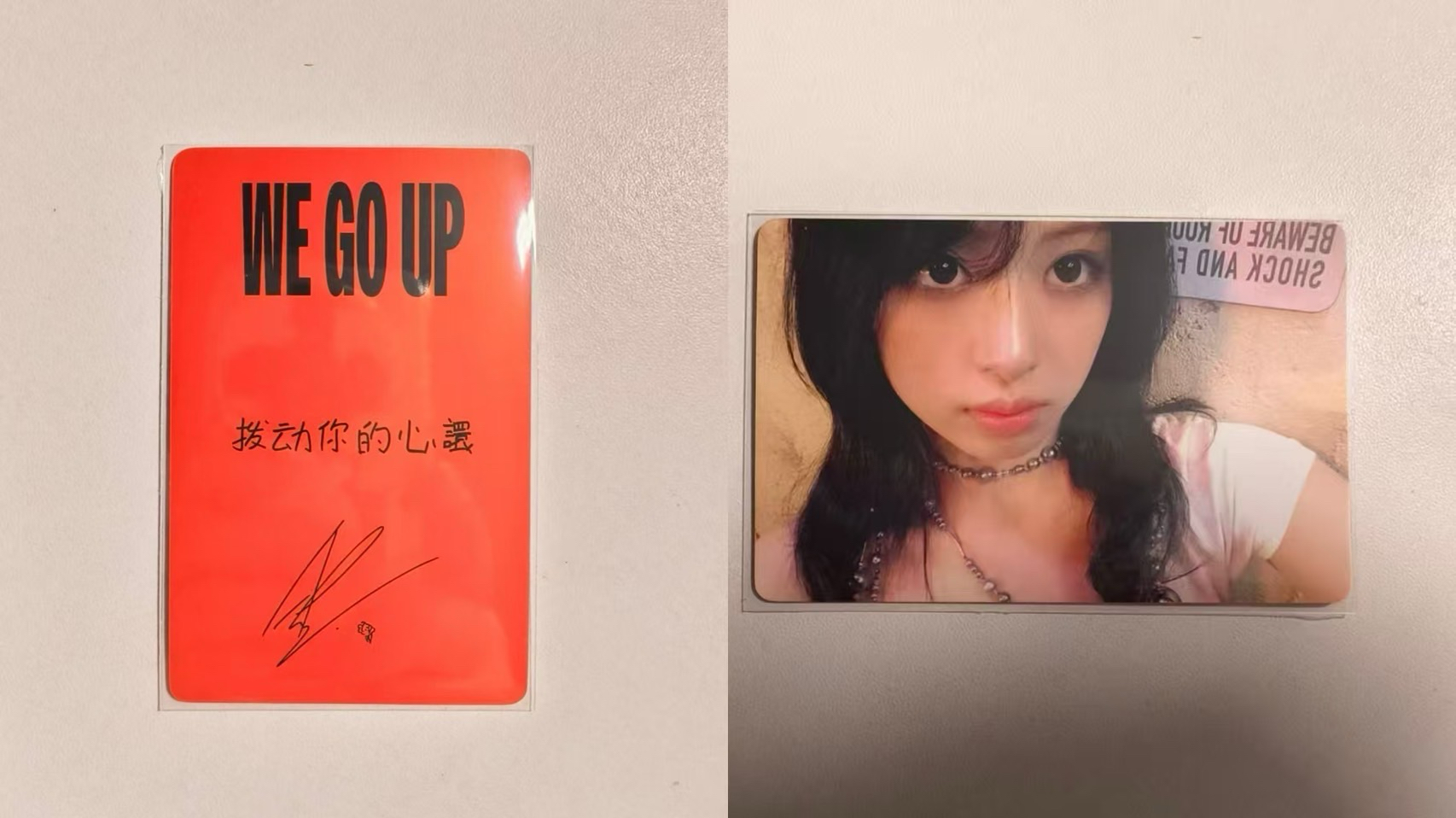 BABYMONSTER🦋 AHYEON 京東2.0特典 中背