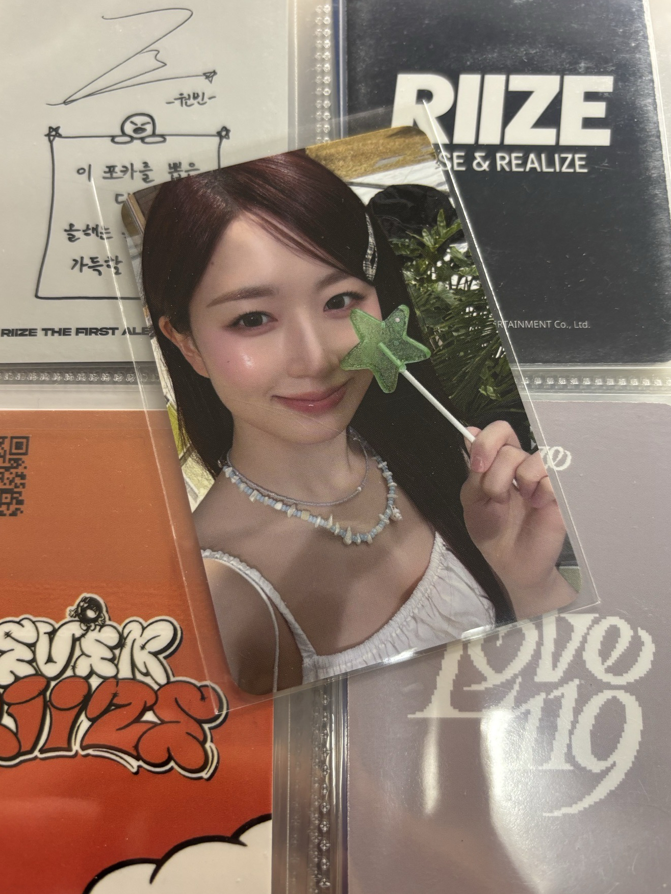 FM線下滿額卡 棒棒糖嫄