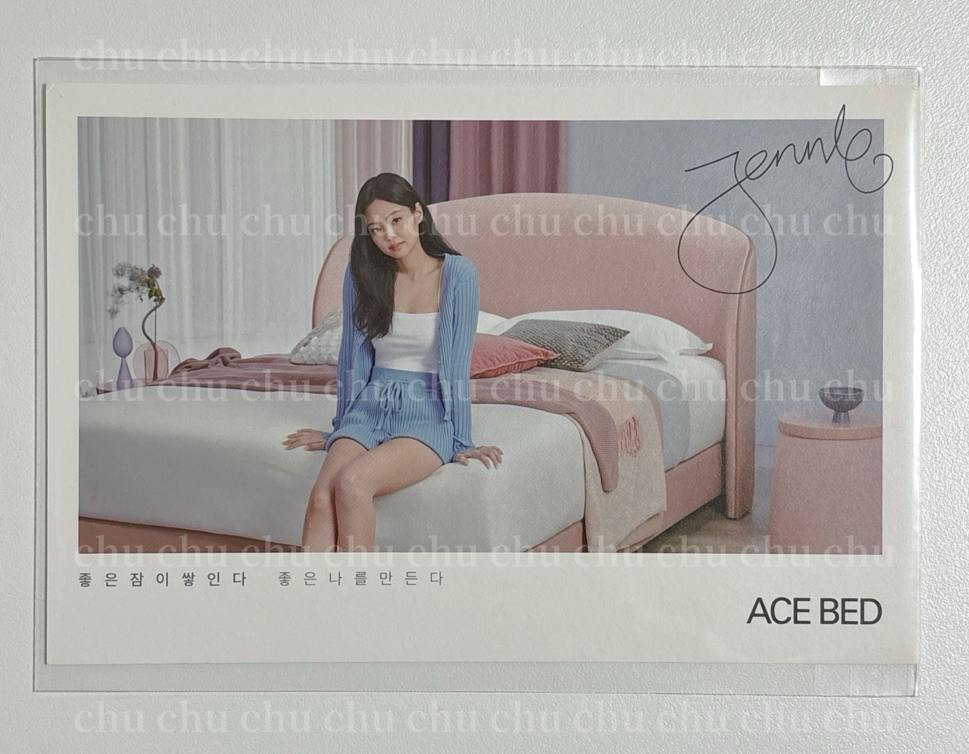 ACE BED限量抽選明信片