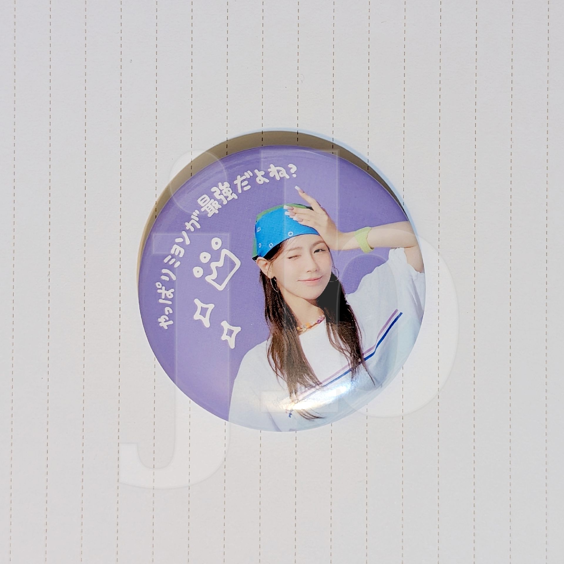 日巡徽章 彩色麵×1