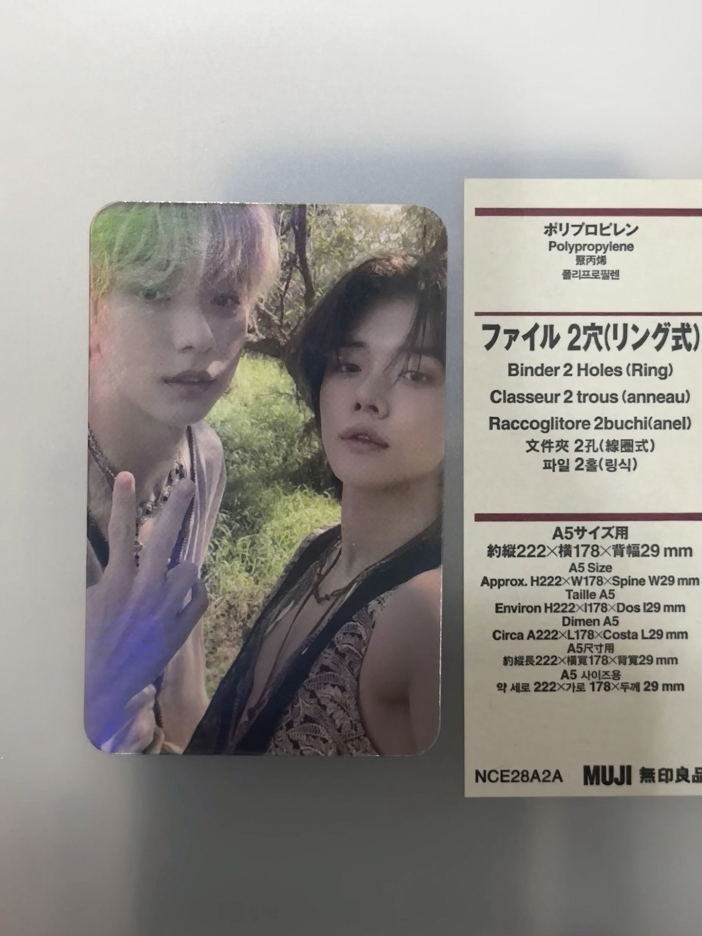 🩵彬竣雙人卡（含綁）