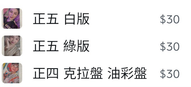 💎Woozi 李知勳🎸