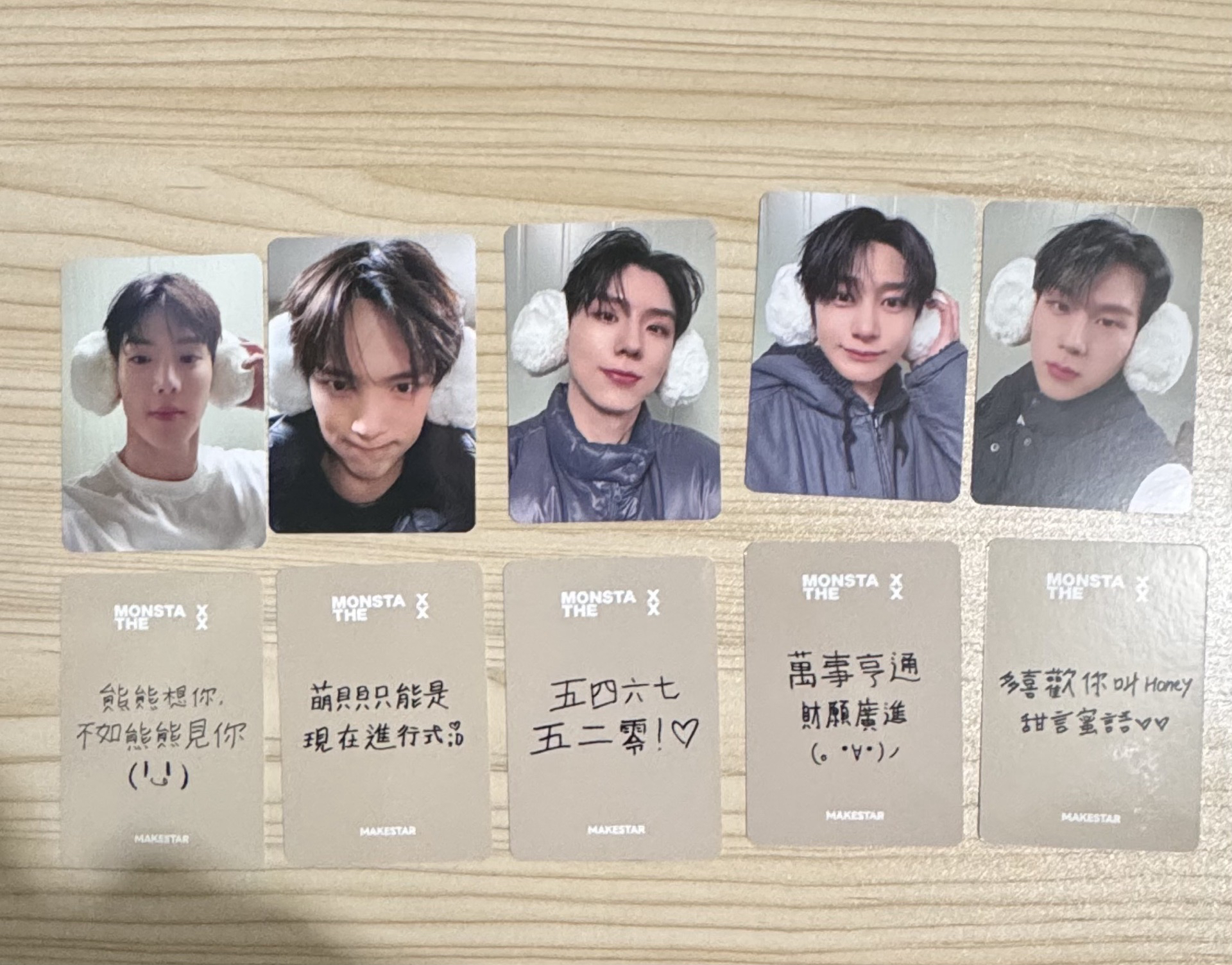 Monsta X MS 台北簽售卡