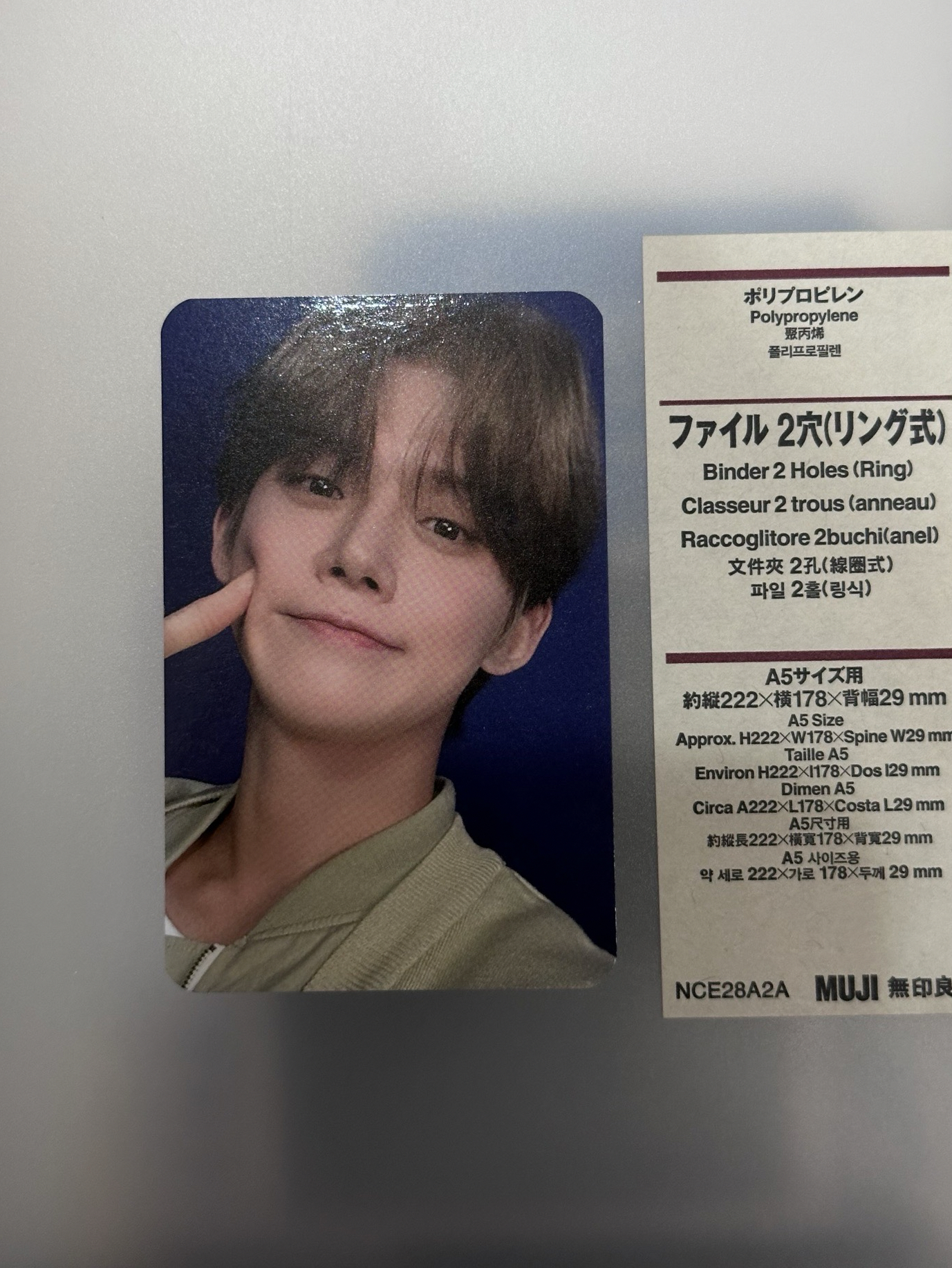 🩵正四 oy a竣（含綁）