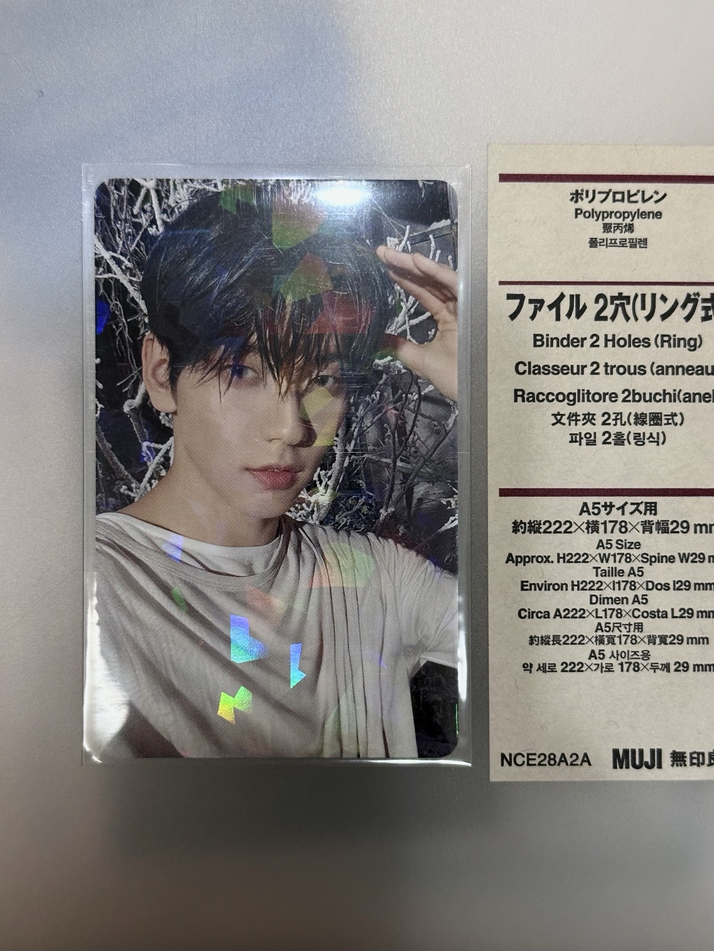 🤍迷七 日咖彬