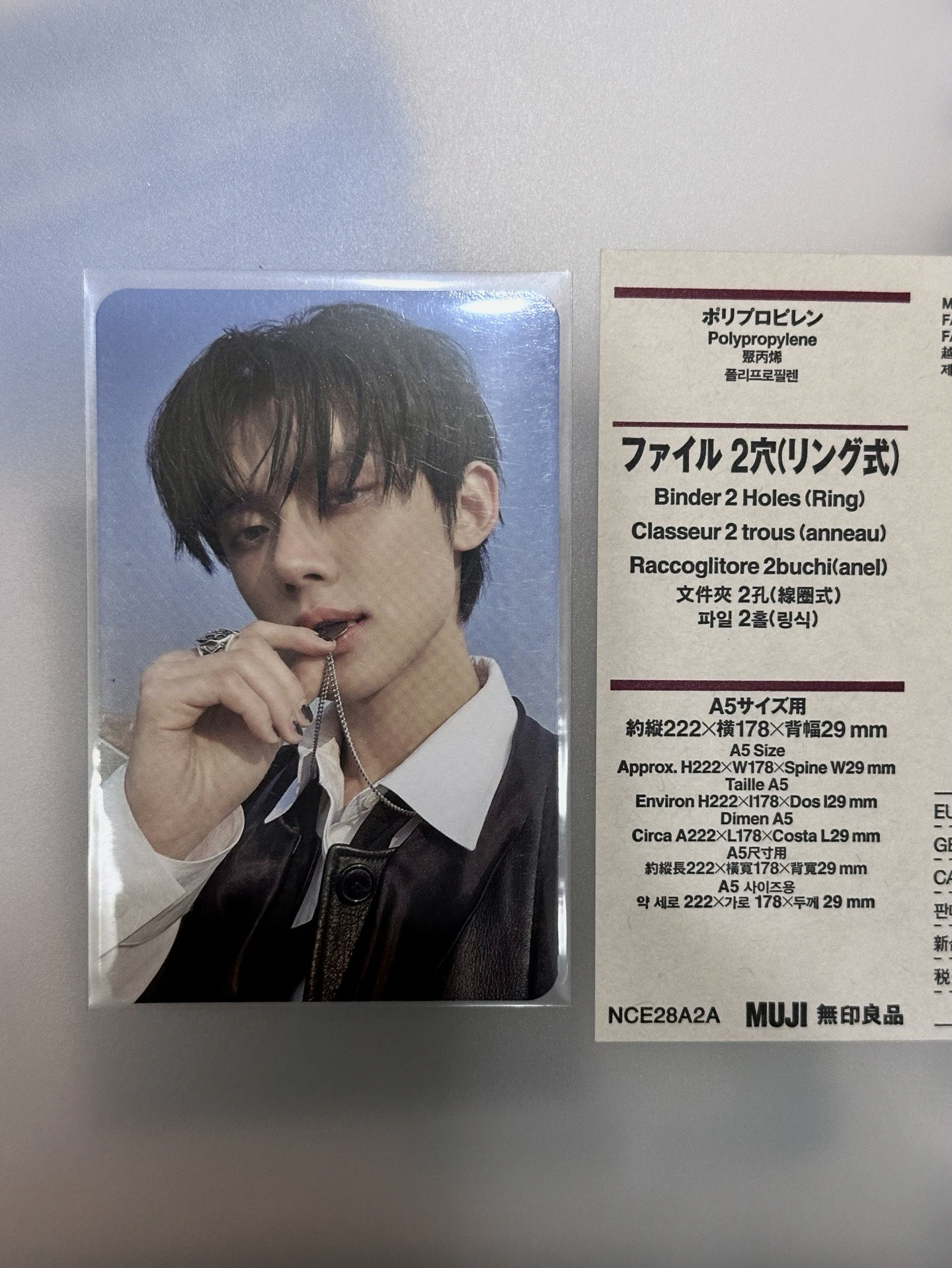 🤍迷六 專卡竣