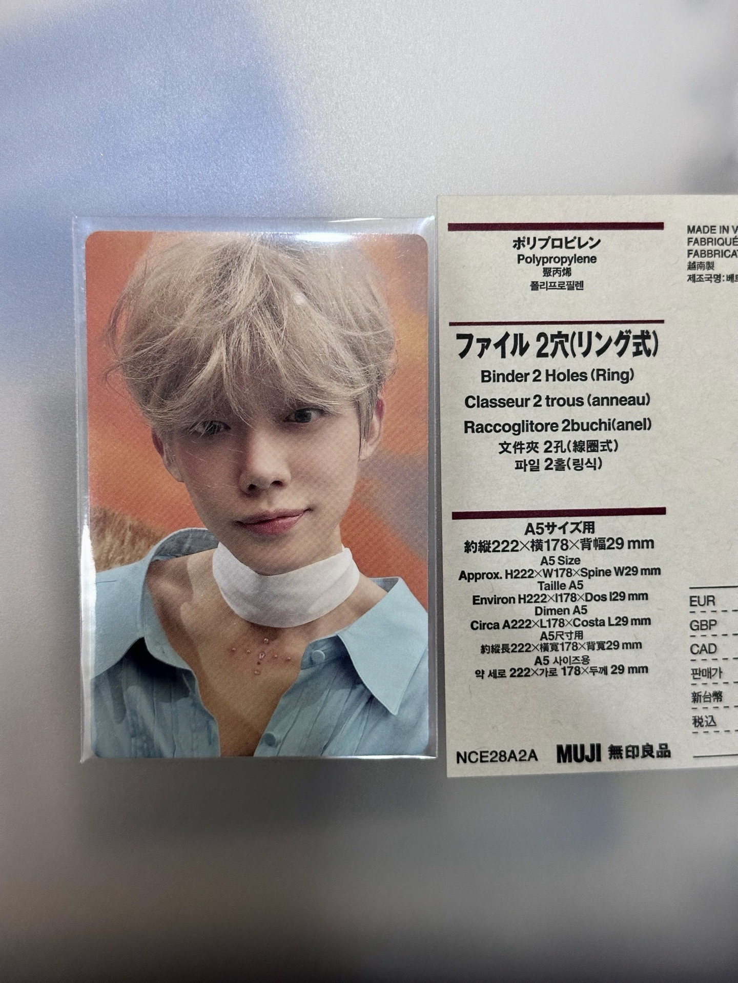 🩶迷六 專卡竣（保留/勿下單）