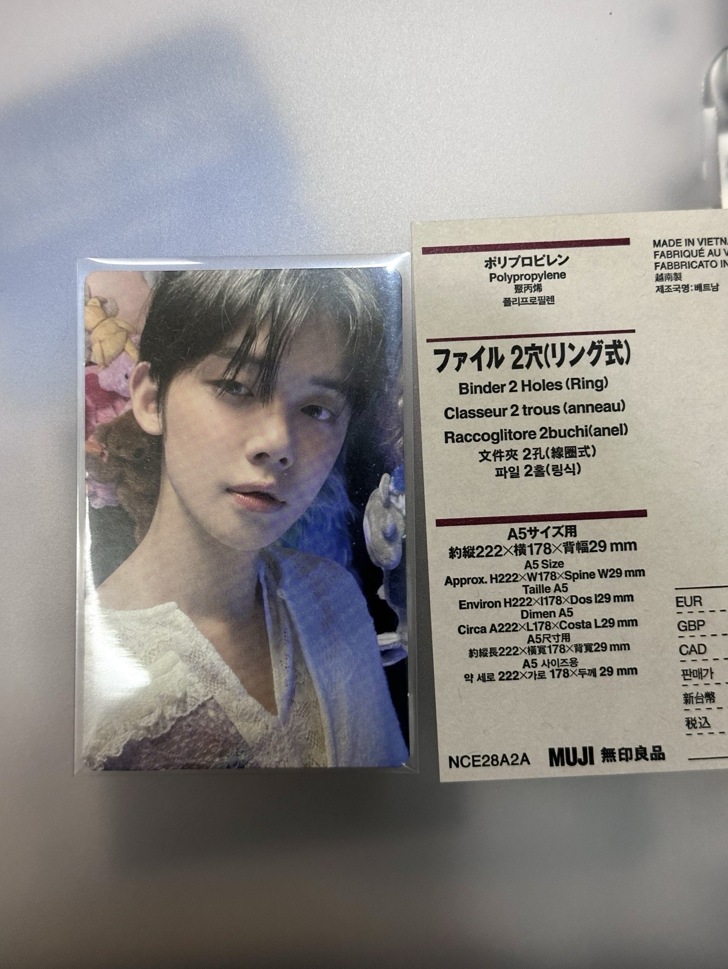 🩶迷五 專卡 竣