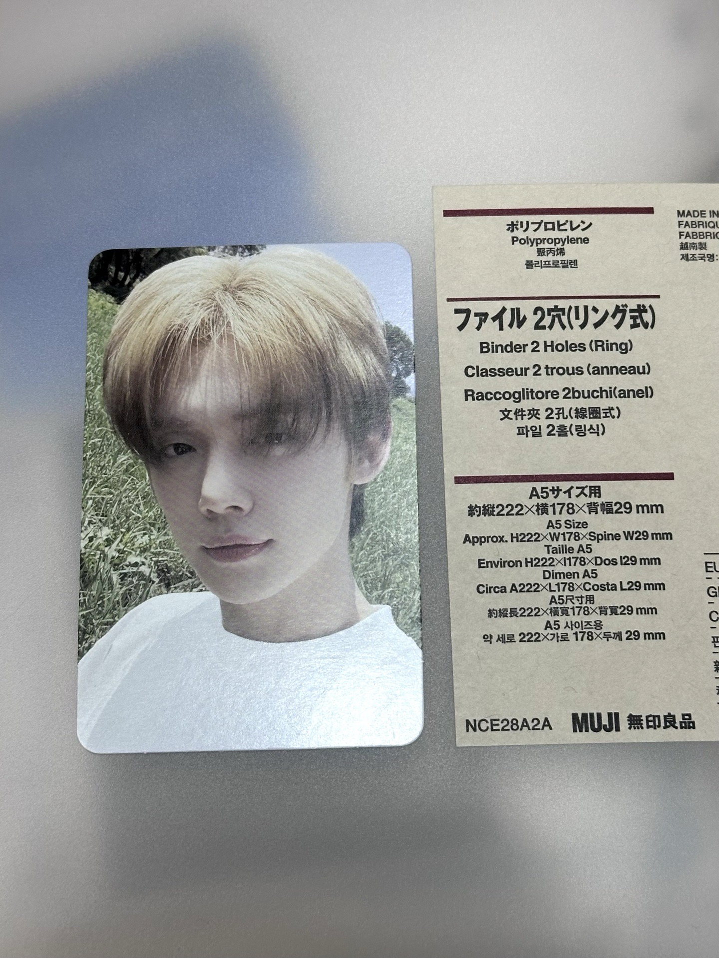 🤍電子專 專卡 竣