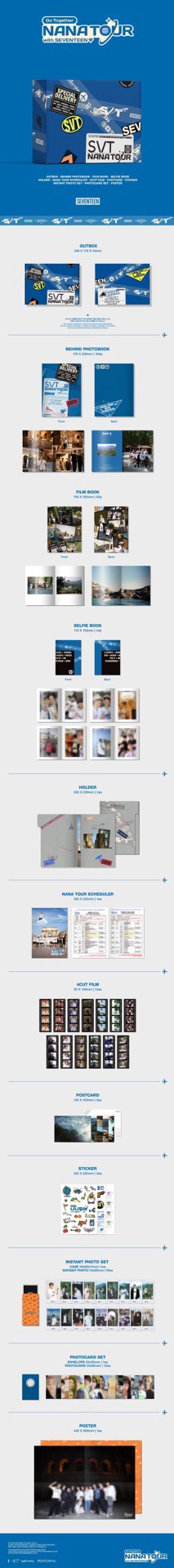 nana tour 已拆全專