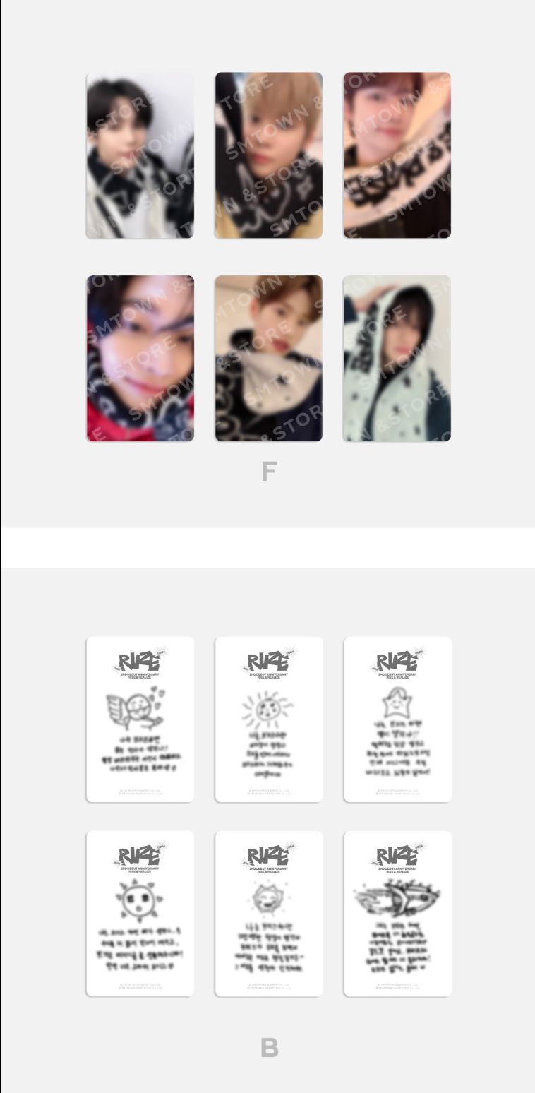 成燦 圍巾組（整組 有拿出小卡另外包裝）