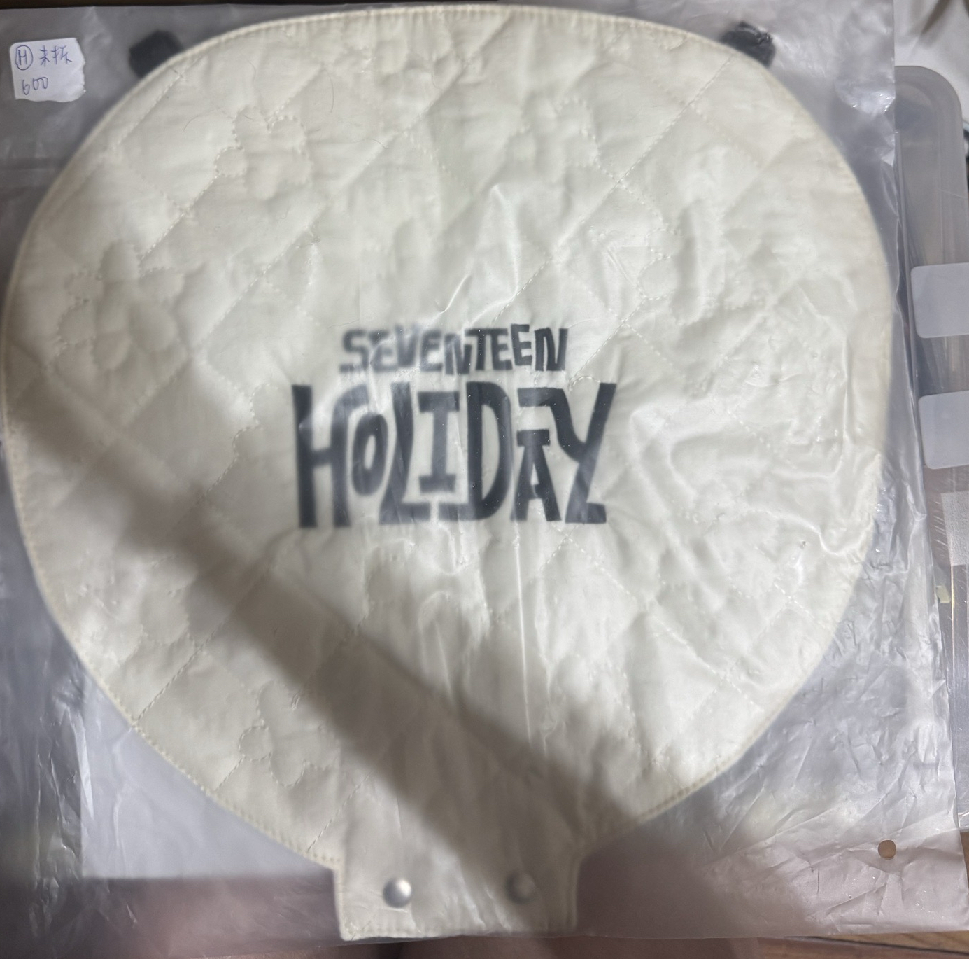 25’HOLIDAY 大扇套