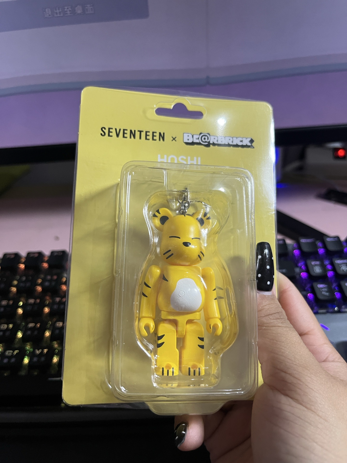 BE@RBRICK 鑰匙圈吊飾 100%