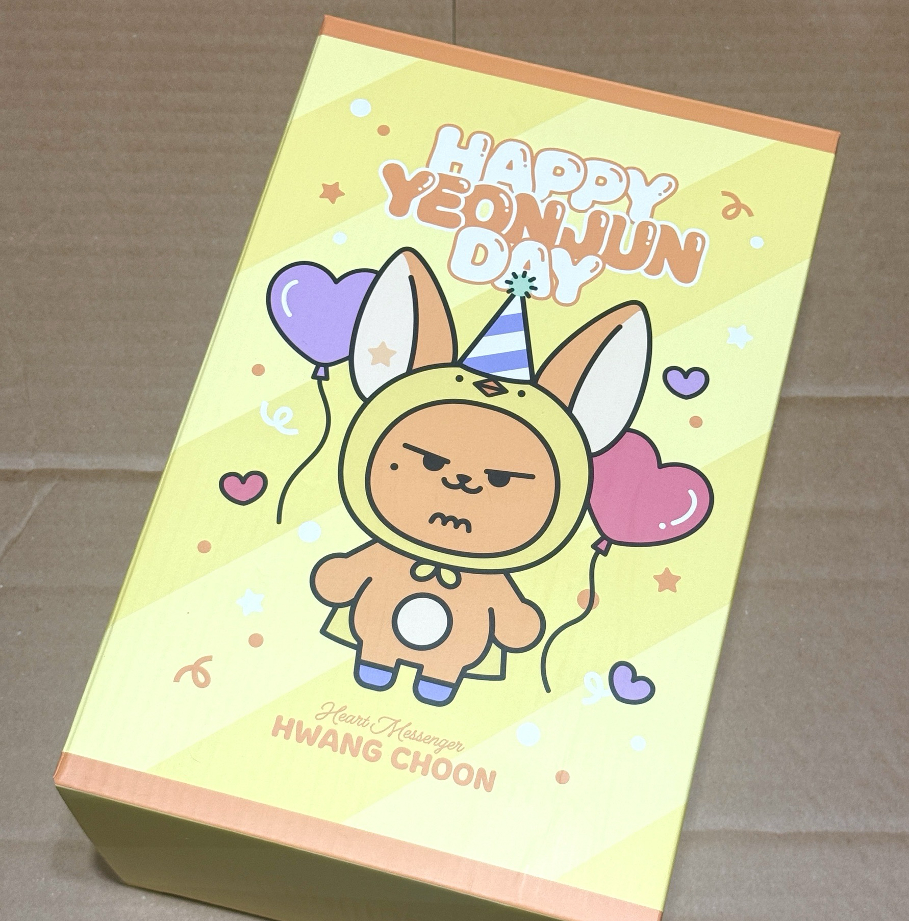 TXT 崔然竣生日禮 角巴兔大黃春