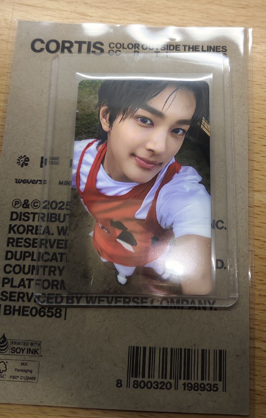 Cortis電子專A版鎬