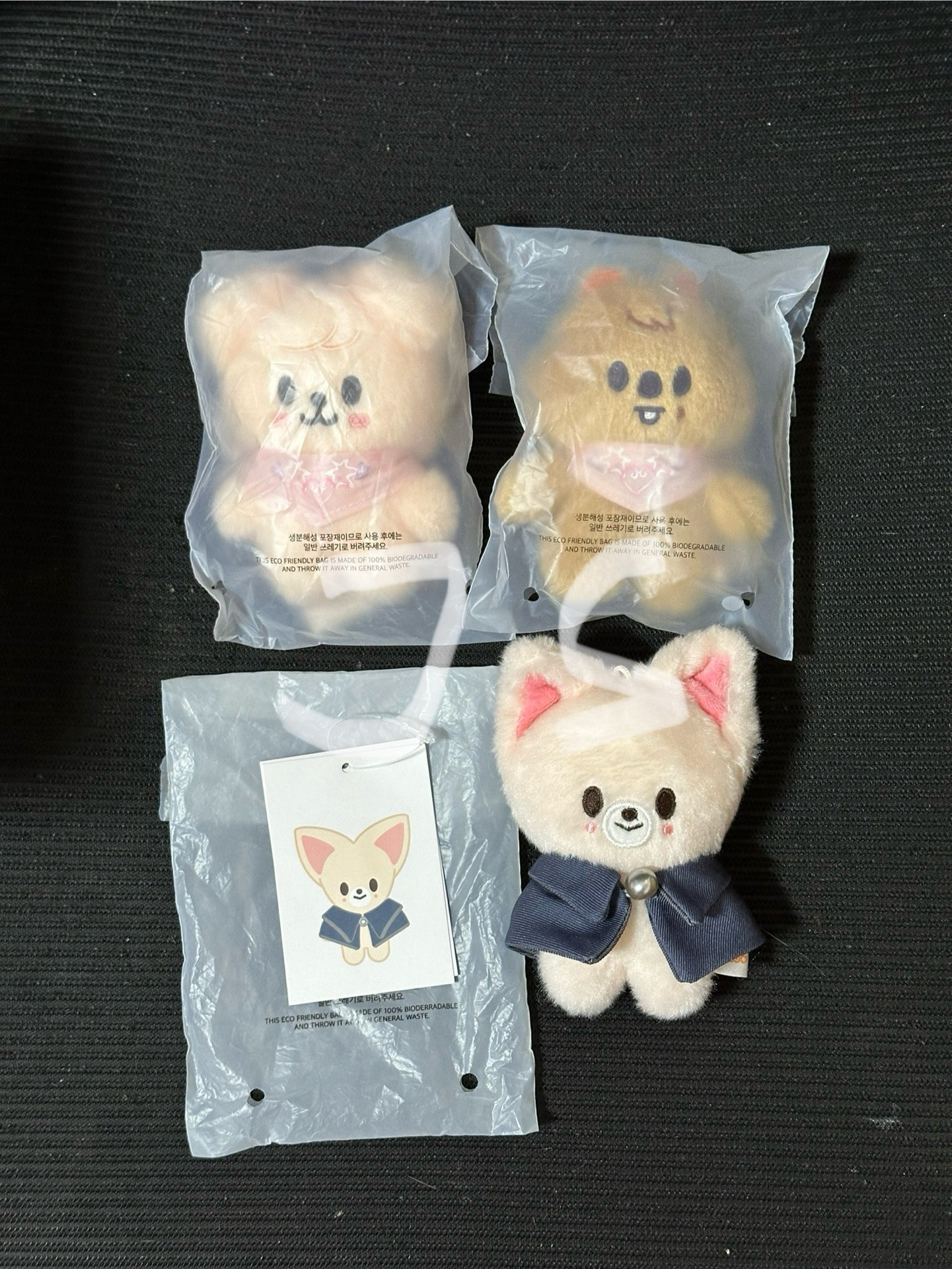 skzoo口水巾娃、魔法娃