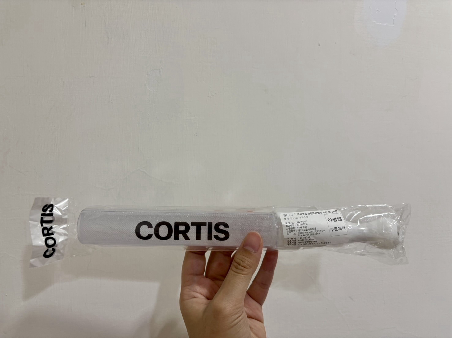 CORTIS 逆應援手燈