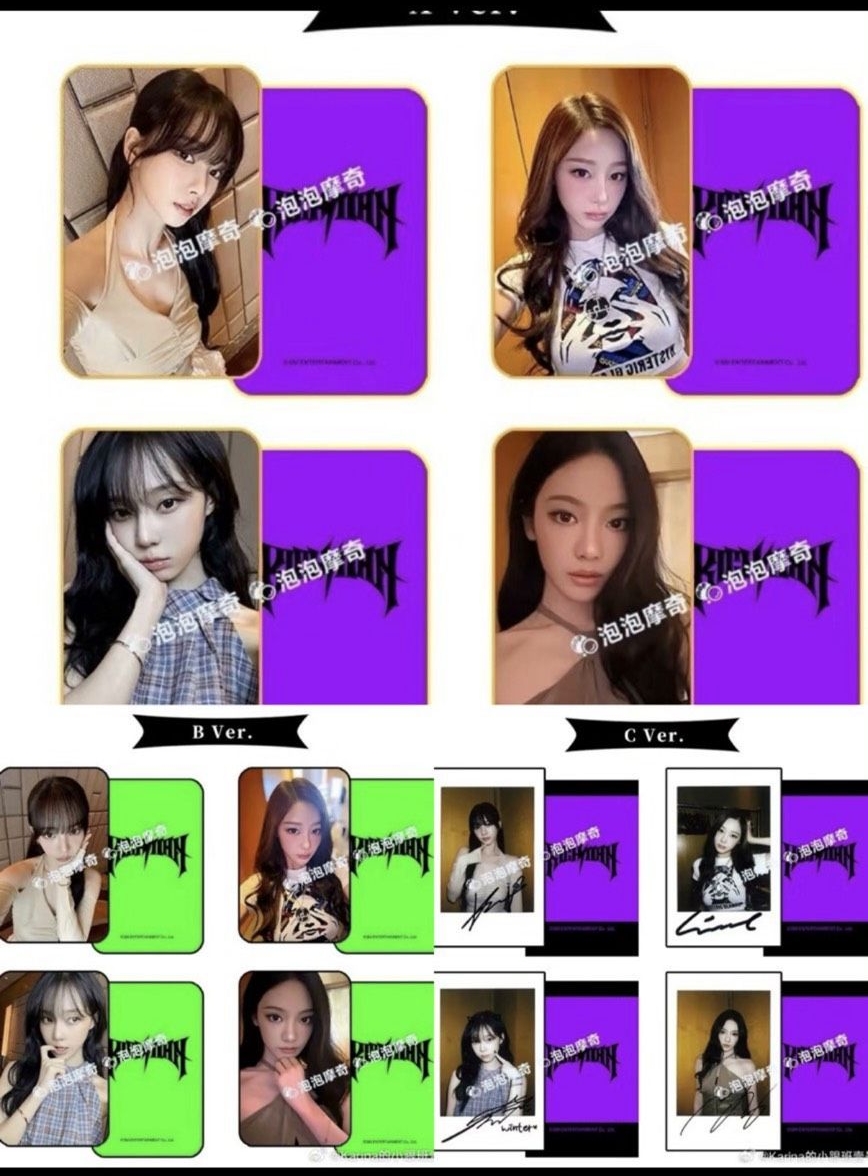 9/27 泡泡摩奇1.0簽售 寧 兩卡一拍 整組出