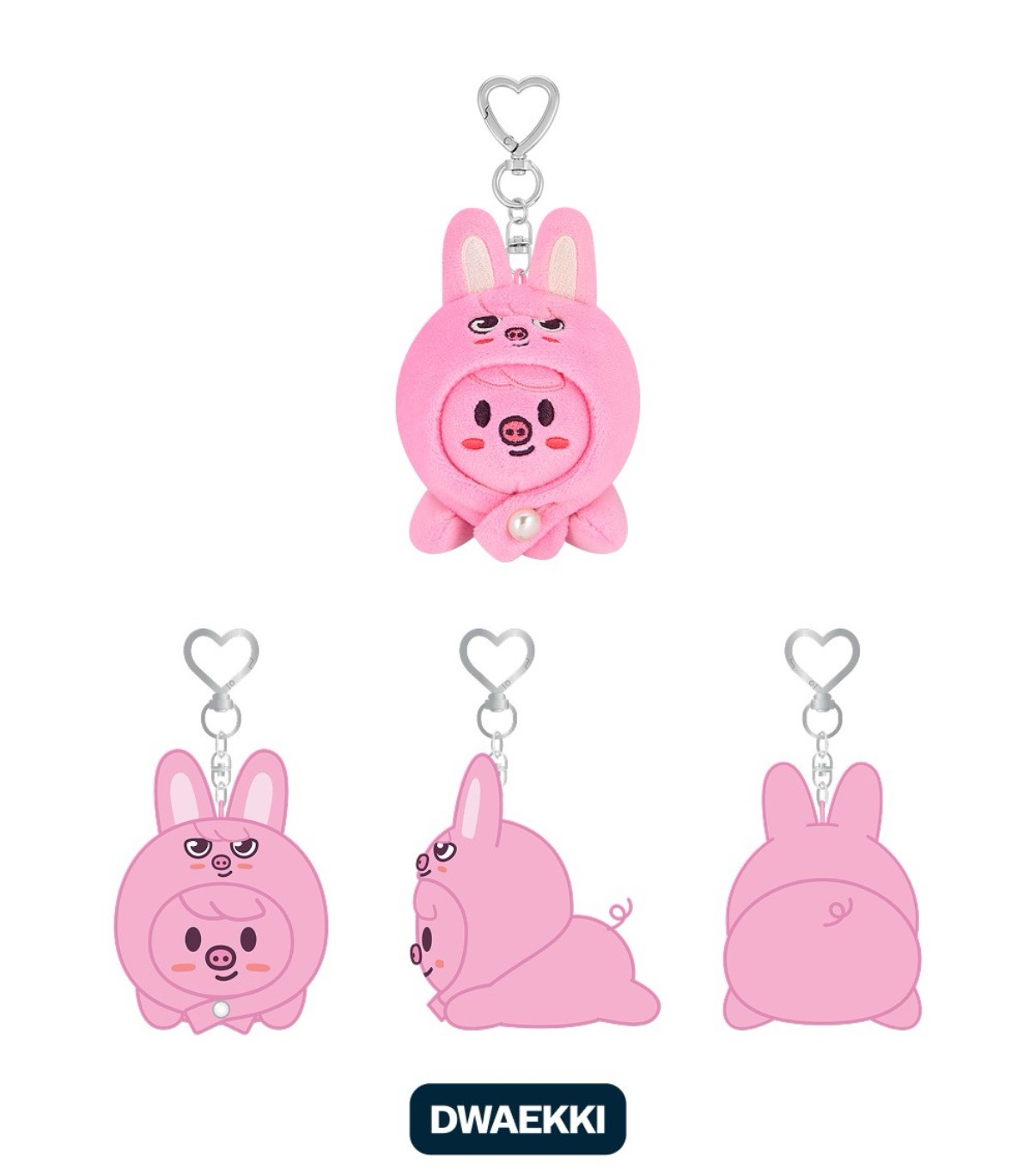 現貨 SKZOO 趴姿吊飾娃娃 兔豬